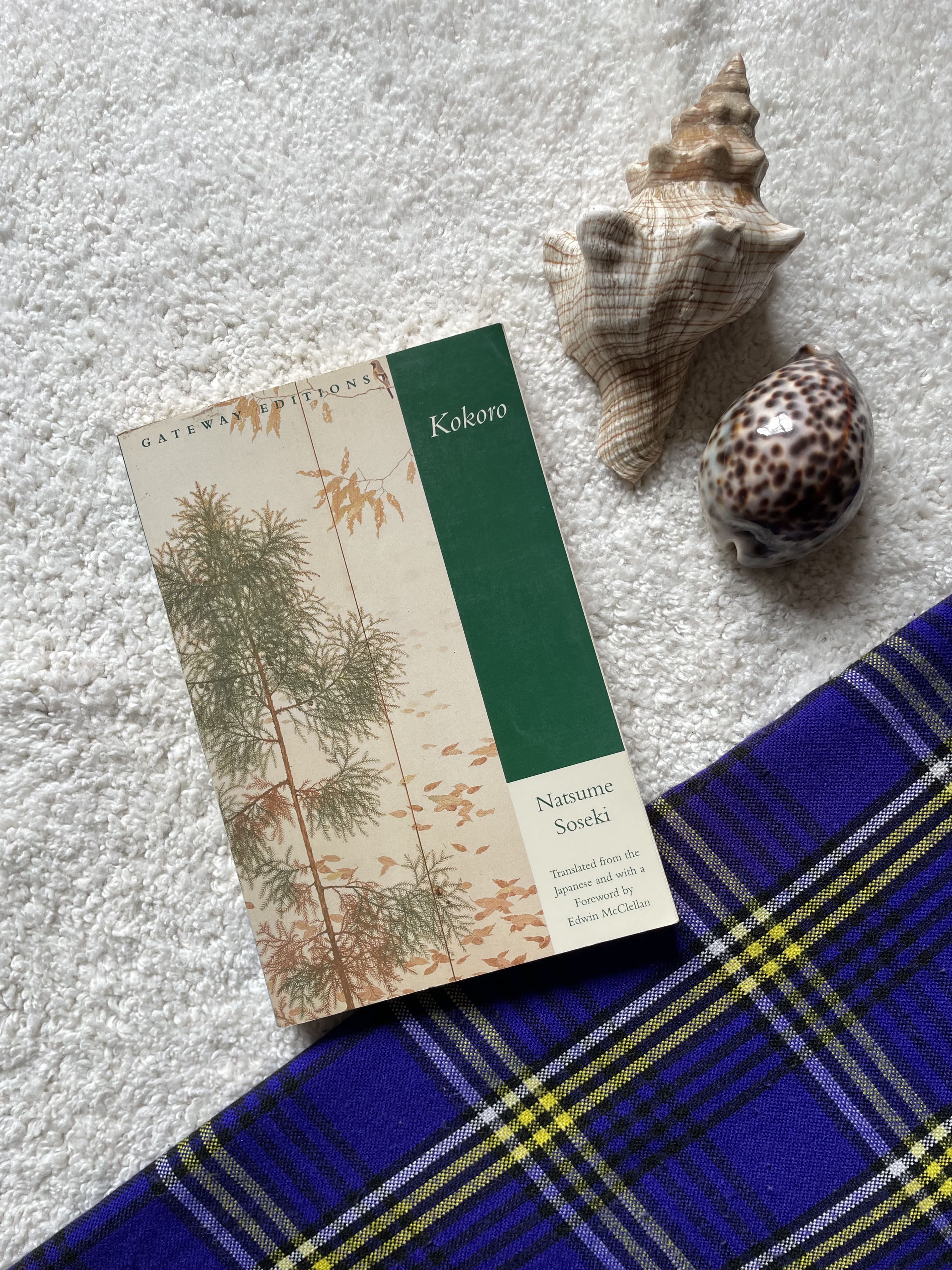 Kokoro by Natsume Soseki