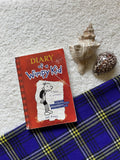 Diary of a Wimpy Kid by Jeff Kinney (Diary of a Wimpy Kid #1)